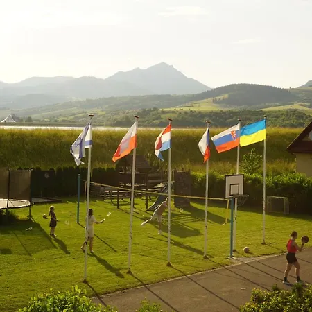 Дом отдыха Villapark Vlasky *